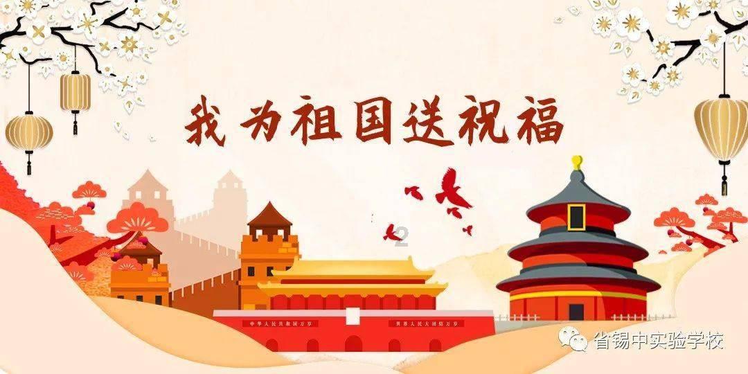 美国末日