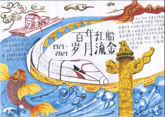 有人闹忙有人冷清！春节将至，杭城这种服务涨价了吗？